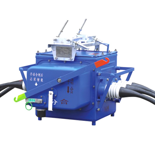FZW28Z-12系列戶外分界真空負(fù)荷開關(guān)